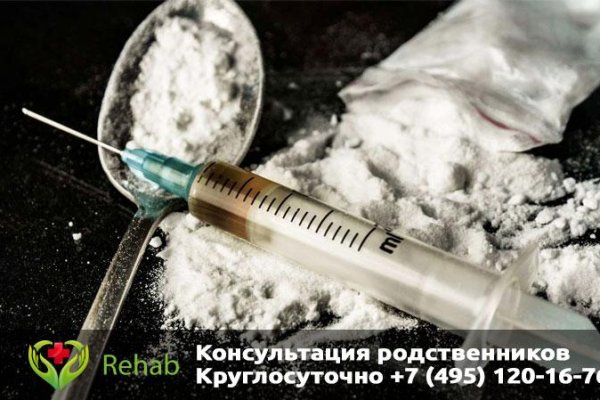 Список даркнет сайтов