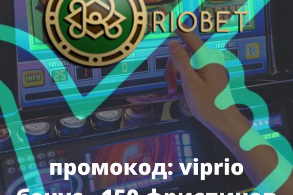 Kraken at сайт