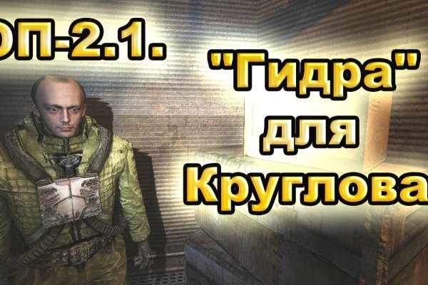 Kraken рабочая ссылка 2025