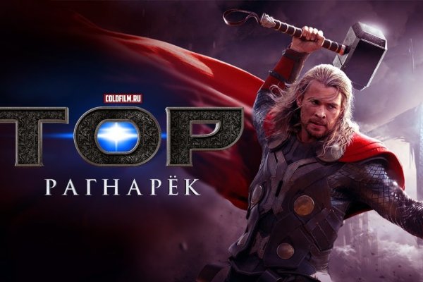 Кракен сайт ссылка онлайн