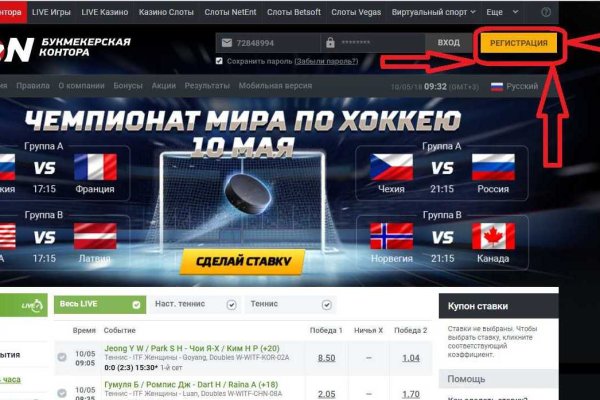Кракен ссылка в тор