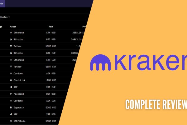 Кракен вход ссылка kraken torion net