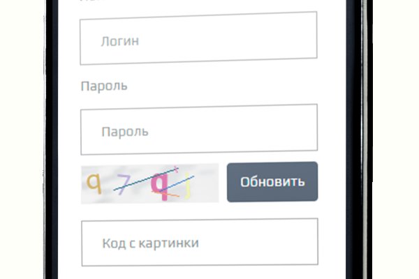 Кракен ссылка market pw