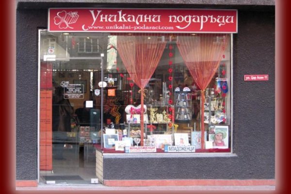 Кракен рабочий сайт