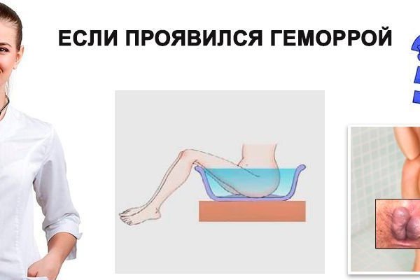 Кракен через тор