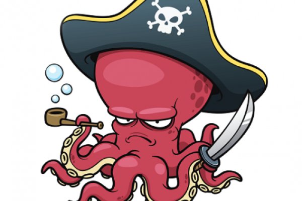 Kraken 26 at