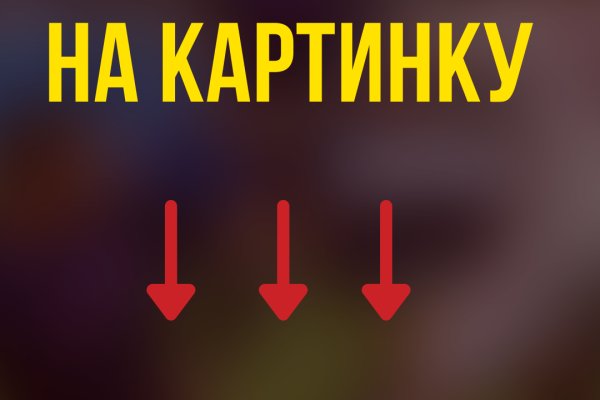 Замена hydra