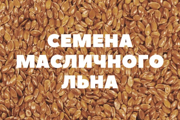 Кракен даркнет ссылка kraken link24 info