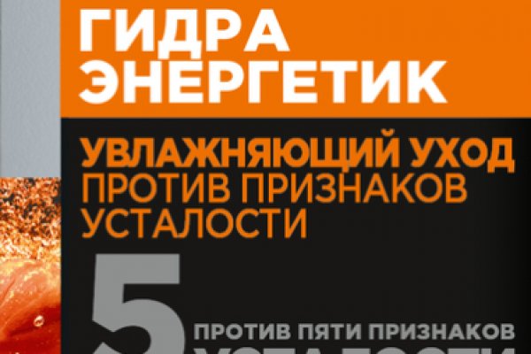 Кракен маркет зеркало