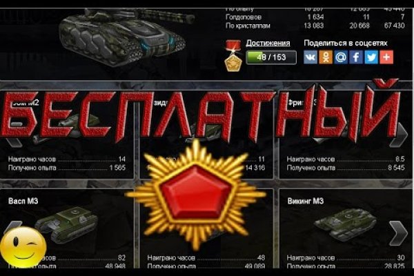 Как вывести с кракена