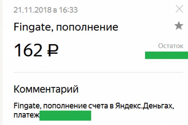 Кракен актуальная ссылка на сегодня