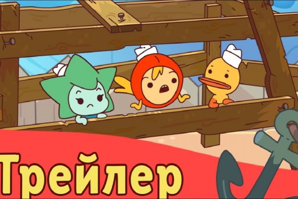 Kraken зеркала kr2web in