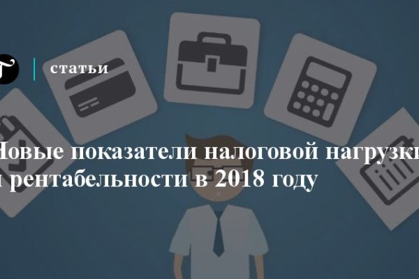 Ссылка на кракен официальный сайт