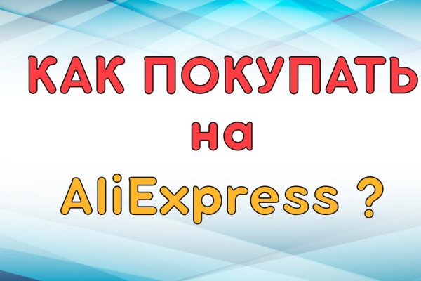 Kraken зеркало krakentor site