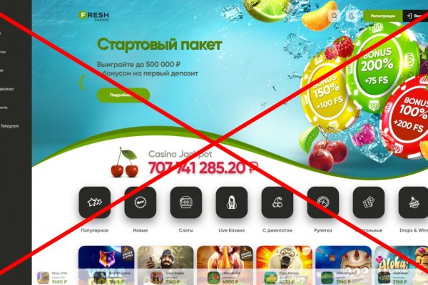 Кракен маркетплейс в питере