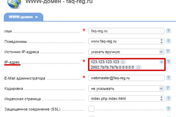 Кракен магазин kraken clear com