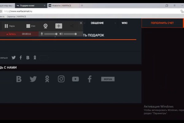 Кракен шоп даркнет