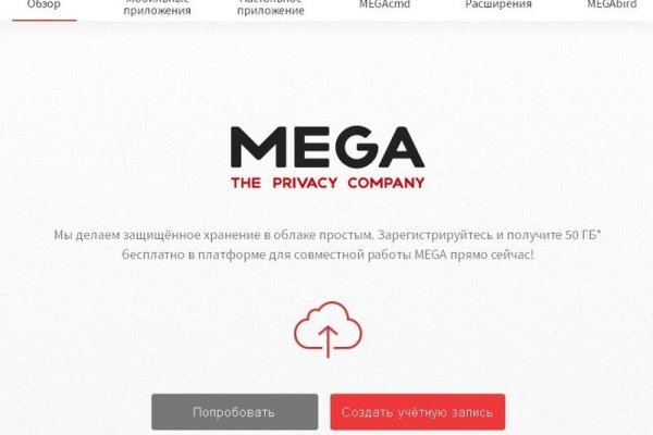 Кракен наркота что это