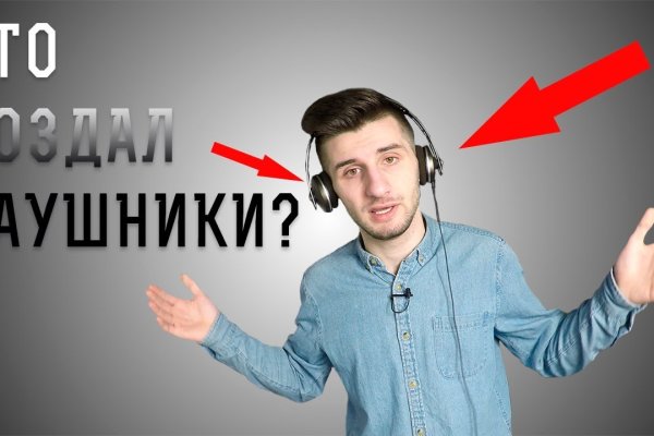 Пользователь не найден при входе на кракен