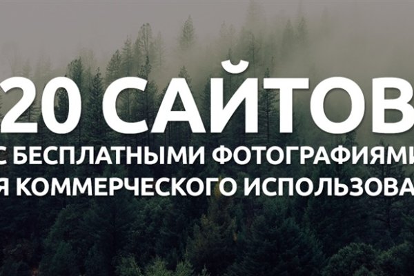 Что такое кракен магазин