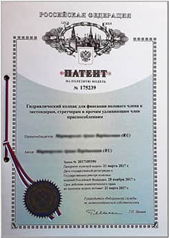 Кракен официальный сайт