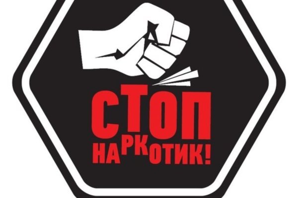 Kraken зеркало krakentor site