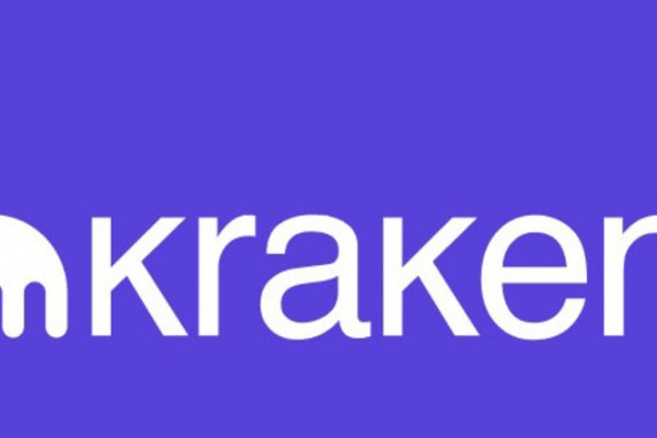 Kraken 25 at