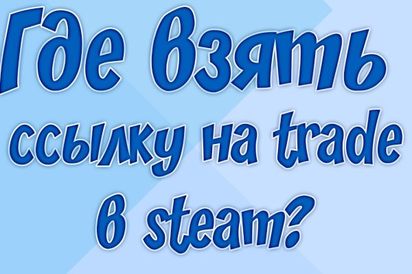 Ссылка на кракен kr2web in