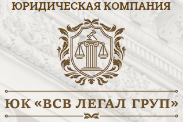 Как зайти на кракен браузеры