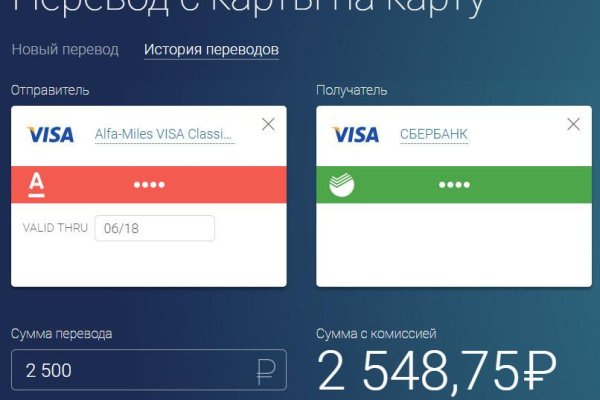Кракен маркет зеркало