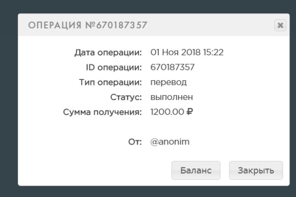 Кракен в россии наркотик