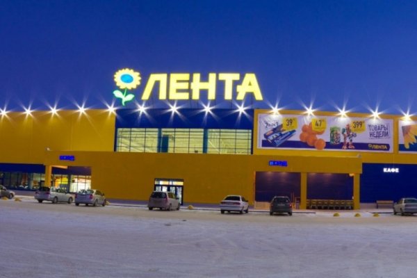 Кракен сайт даркнет ссылка