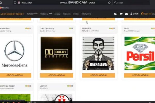 Маркетплейс кракен kraken darknet top