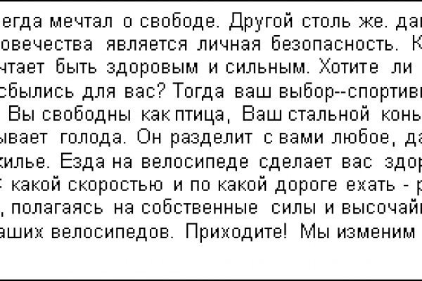 Кракен тор krakens13 at