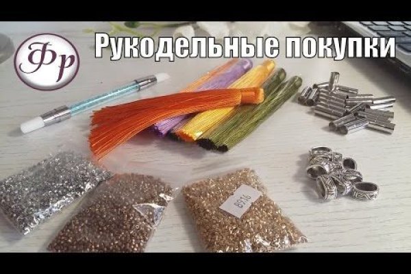 Кракен сайт дарк нет
