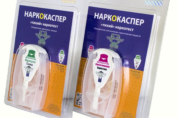 Кракен даркнет зеркало пв