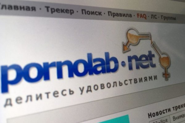 Как подключиться к даркнету