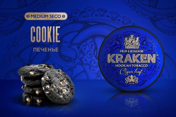 Ссылка кракен kr2web in