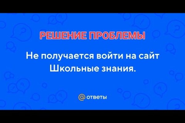 Kraken сайт kraken torion
