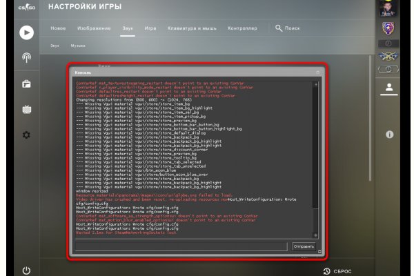 Официальный сайт кракен тор