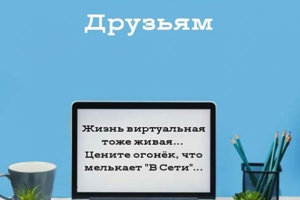 Kraken новая ссылка