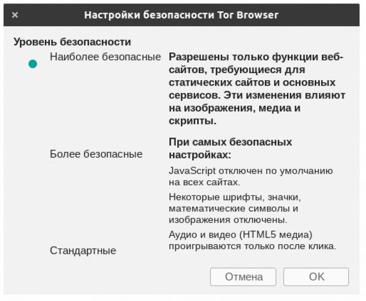 Kraken торговая площадка ссылка