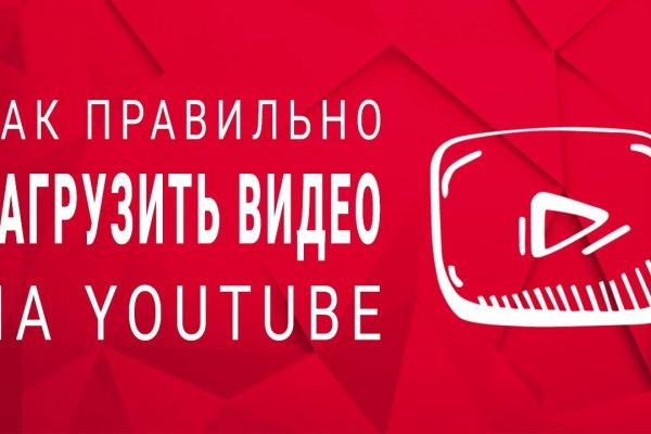 Kraken торговая площадка ссылка