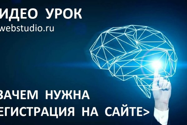 Кракен мефедрон